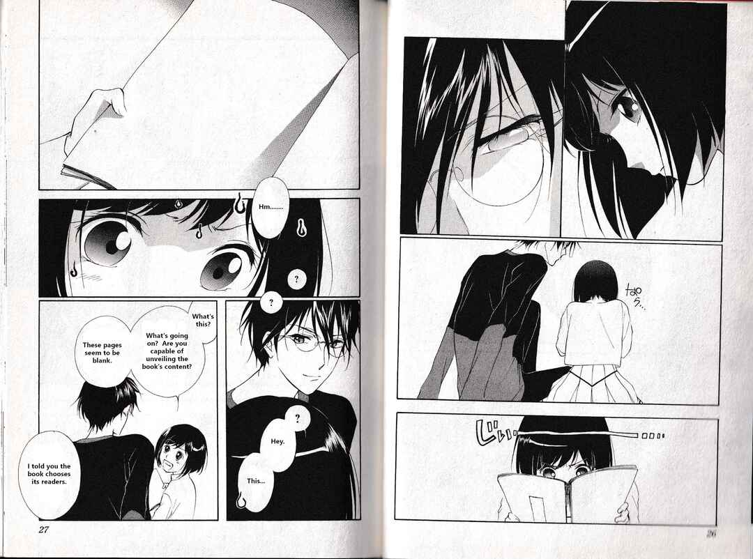 Page 15 Chapter 6 Vampire Princess Miyu: Saku