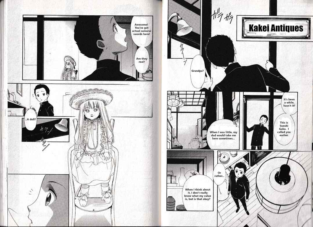 Page 20 Chapter 6 Vampire Princess Miyu: Saku