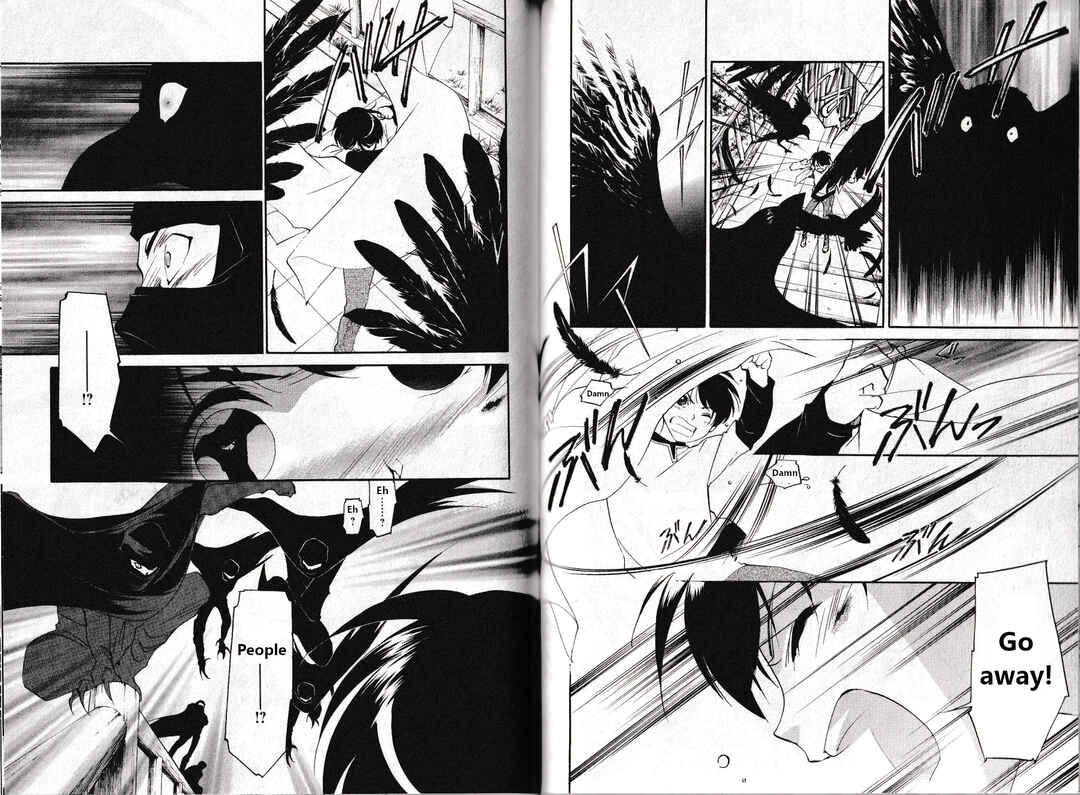 Page 13 Chapter 26 Vampire Princess Miyu: Saku