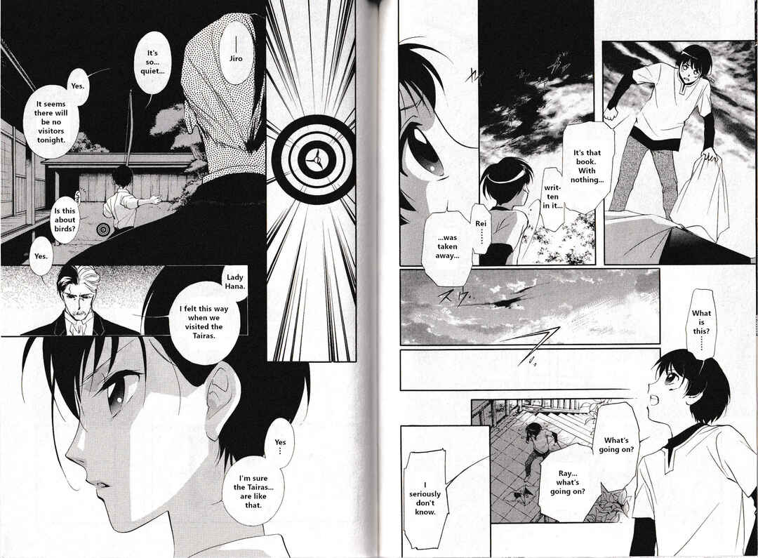 Page 18 Chapter 26 Vampire Princess Miyu: Saku