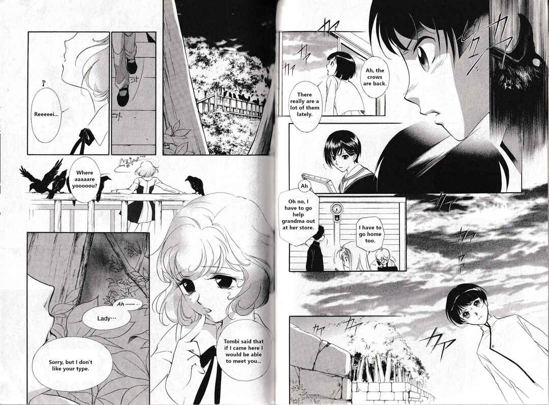 Page 8 Chapter 26 Vampire Princess Miyu: Saku