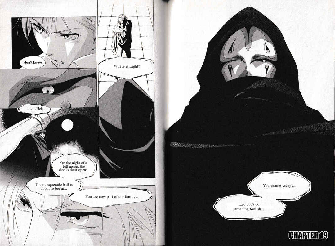 Page 1 Chapter 19 Vampire Princess Miyu: Saku