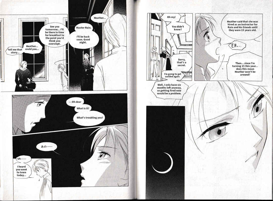 Page 10 Chapter 19 Vampire Princess Miyu: Saku
