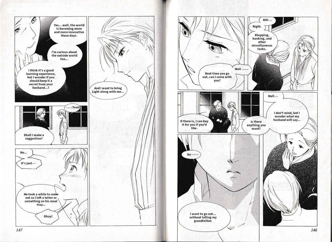 Page 11 Chapter 19 Vampire Princess Miyu: Saku