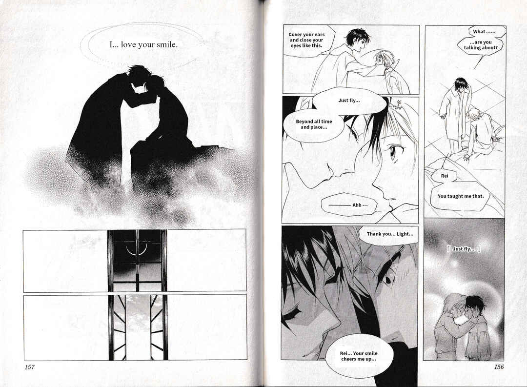 Page 16 Chapter 19 Vampire Princess Miyu: Saku