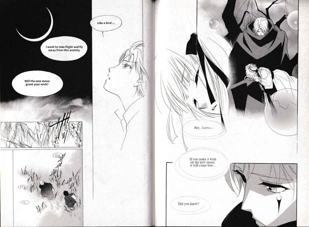 Page 18 Chapter 19 Vampire Princess Miyu: Saku