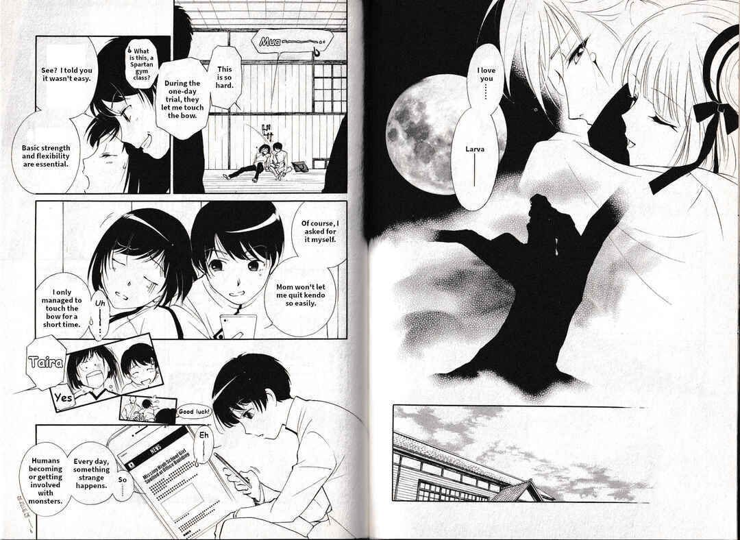 Page 4 Chapter 19 Vampire Princess Miyu: Saku