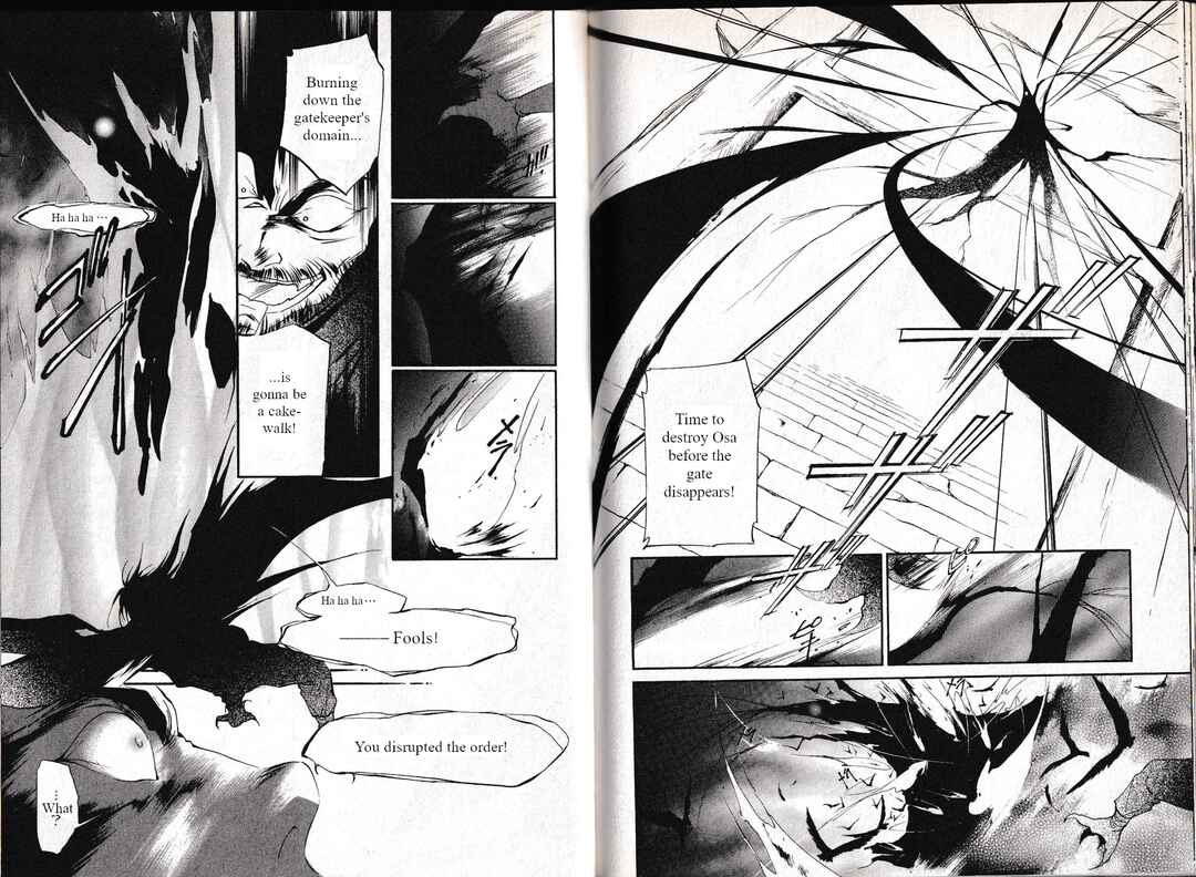 Page 12 Chapter 34 Vampire Princess Miyu: Saku