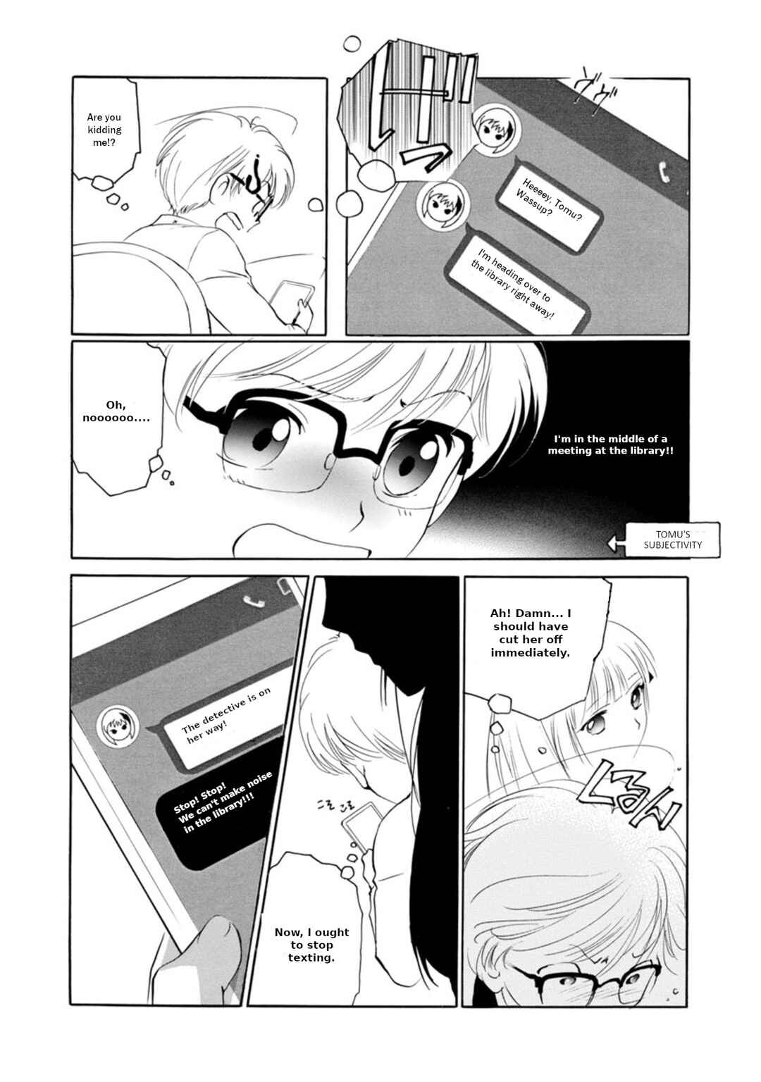 Page 14 Chapter 2.1 Vampire Princess Miyu: Saku