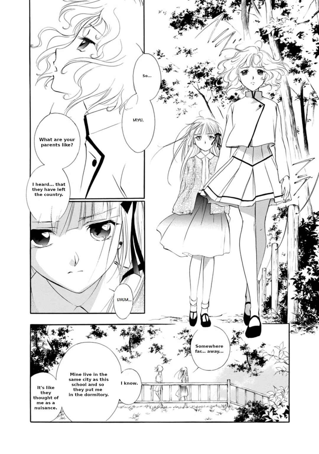 Page 18 Chapter 2.1 Vampire Princess Miyu: Saku