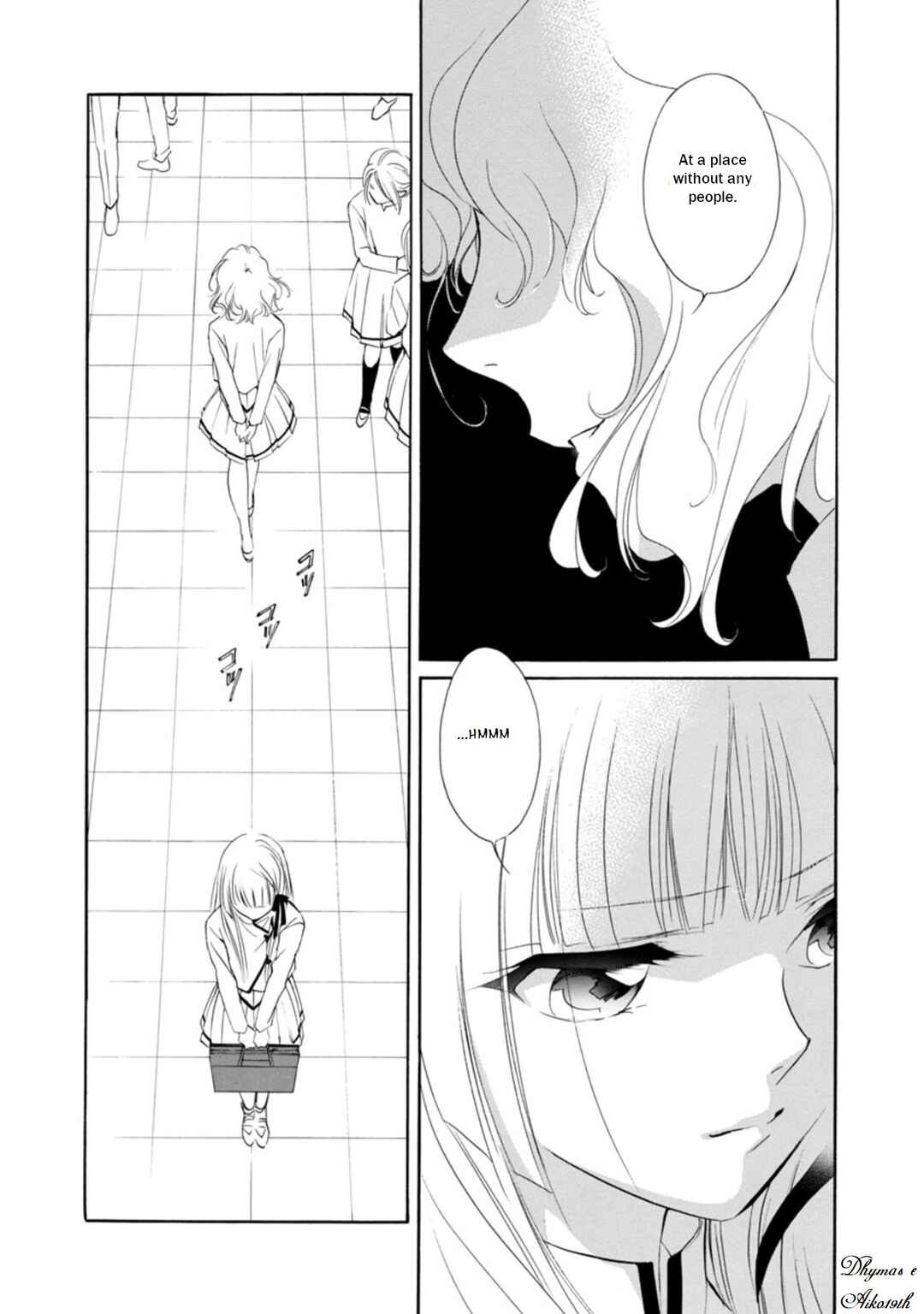 Page 3 Chapter 2.1 Vampire Princess Miyu: Saku