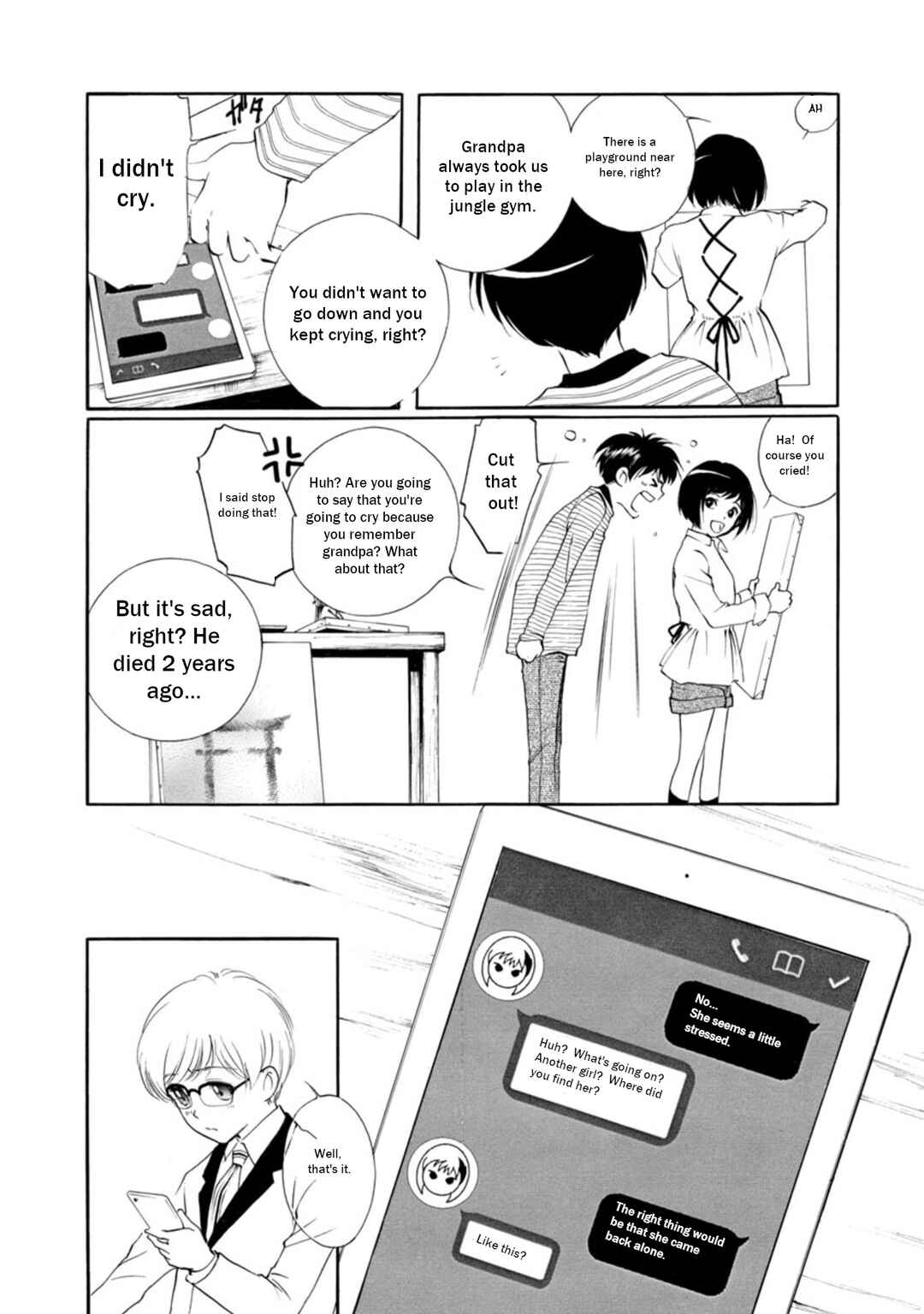 Page 8 Chapter 2.1 Vampire Princess Miyu: Saku