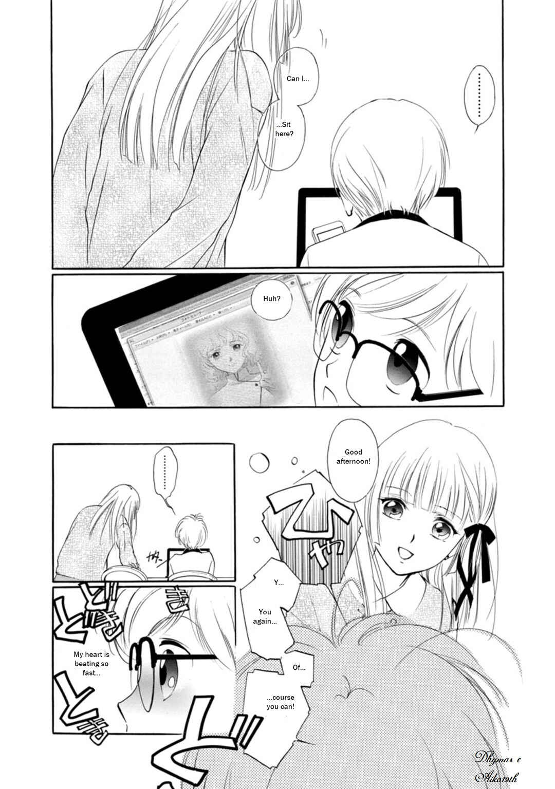Page 9 Chapter 2.1 Vampire Princess Miyu: Saku
