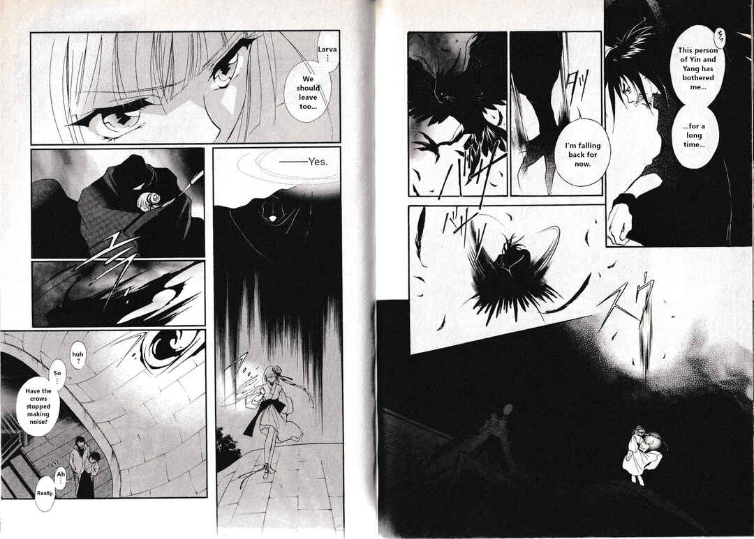 Page 10 Chapter 24 Vampire Princess Miyu: Saku