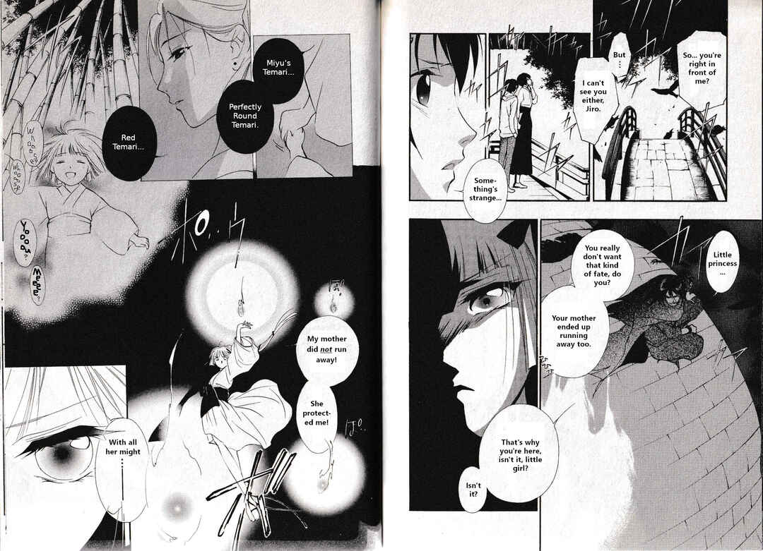 Page 4 Chapter 24 Vampire Princess Miyu: Saku