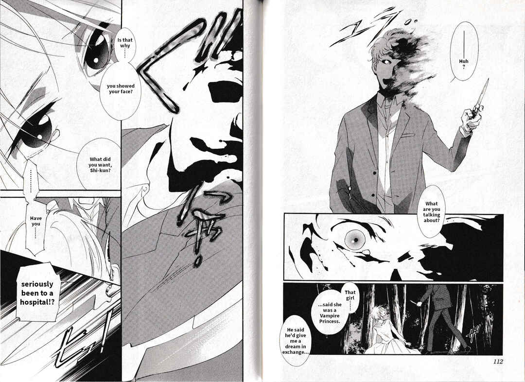 Page 14 Chapter 18 Vampire Princess Miyu: Saku