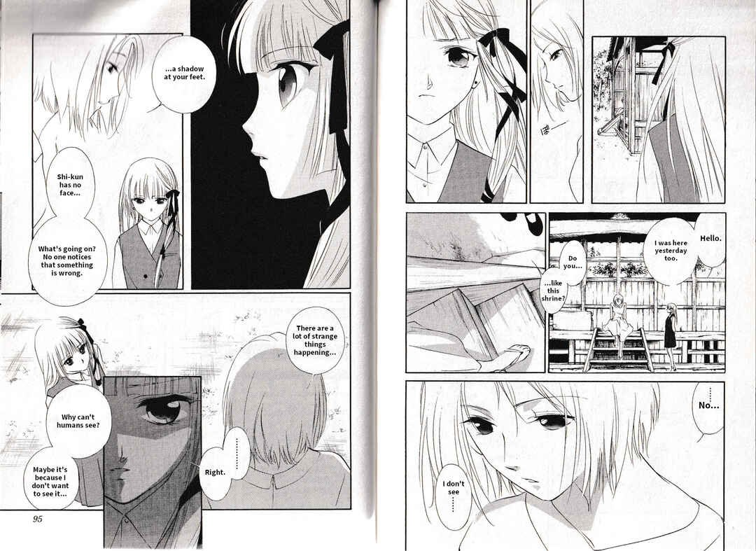 Page 5 Chapter 18 Vampire Princess Miyu: Saku