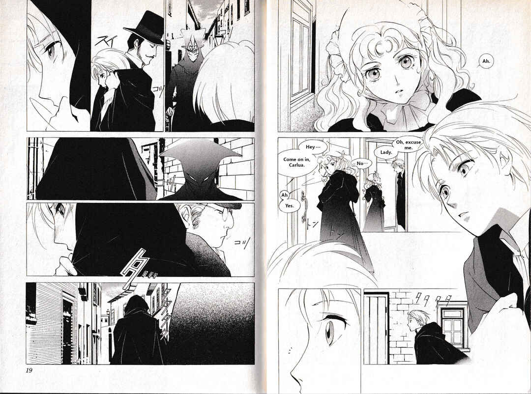 Page 11 Chapter 20 Vampire Princess Miyu: Saku