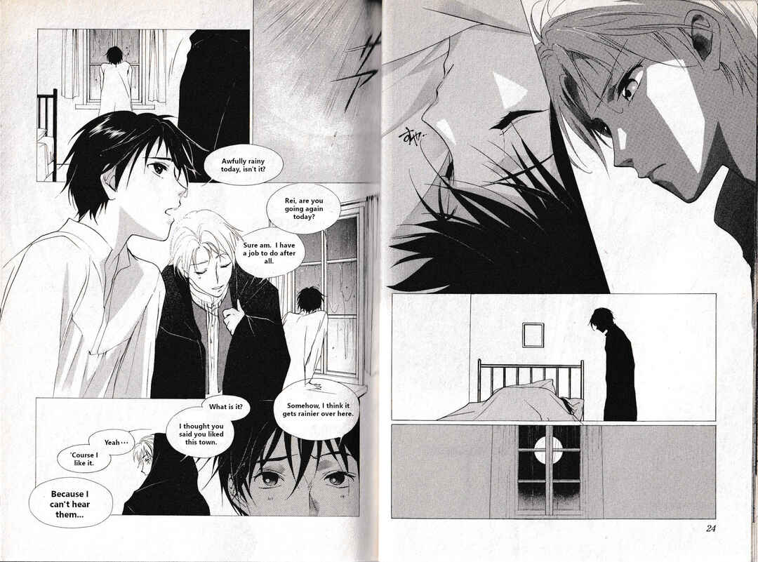 Page 14 Chapter 20 Vampire Princess Miyu: Saku