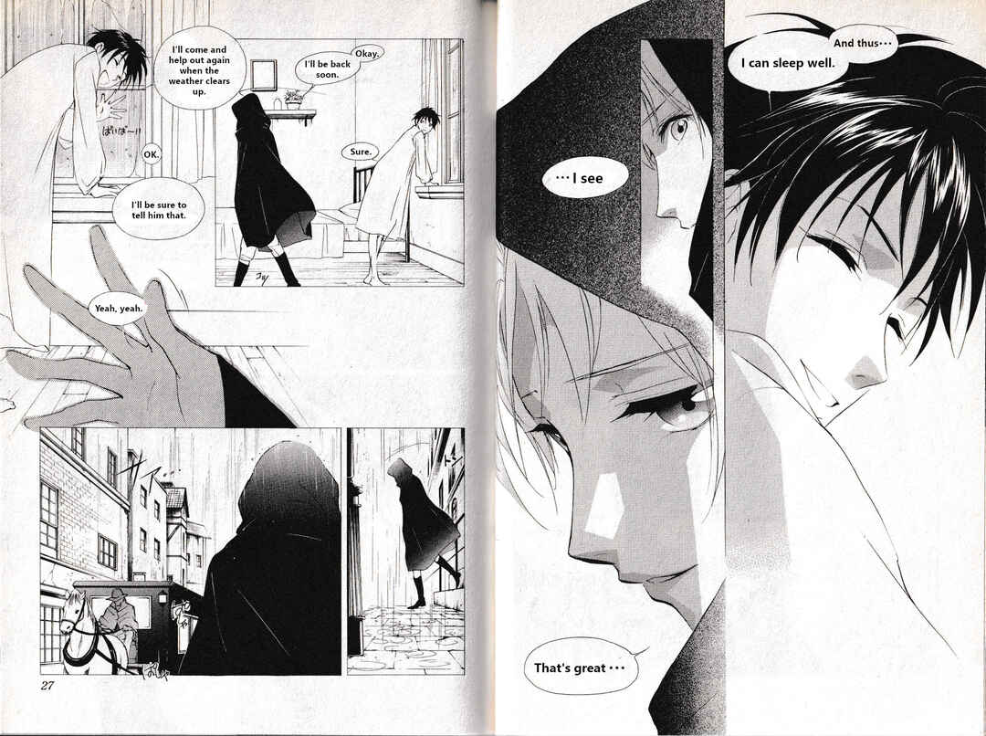 Page 15 Chapter 20 Vampire Princess Miyu: Saku