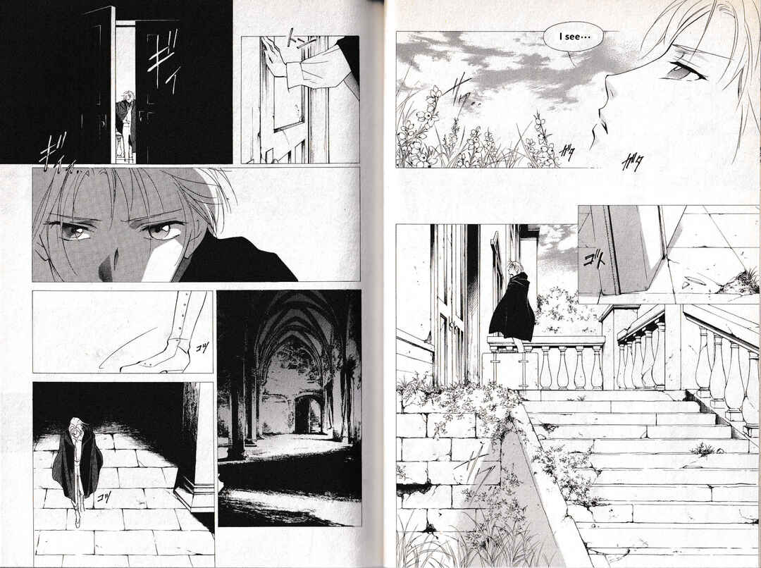 Page 22 Chapter 20 Vampire Princess Miyu: Saku