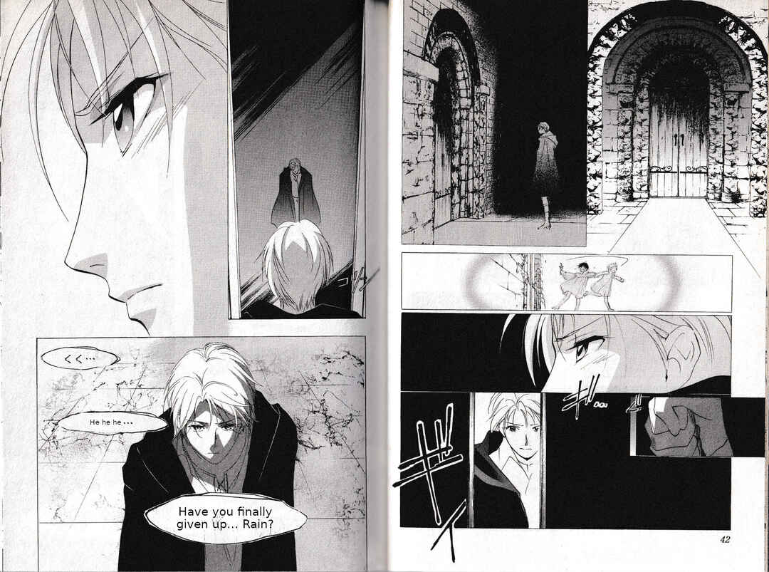 Page 23 Chapter 20 Vampire Princess Miyu: Saku