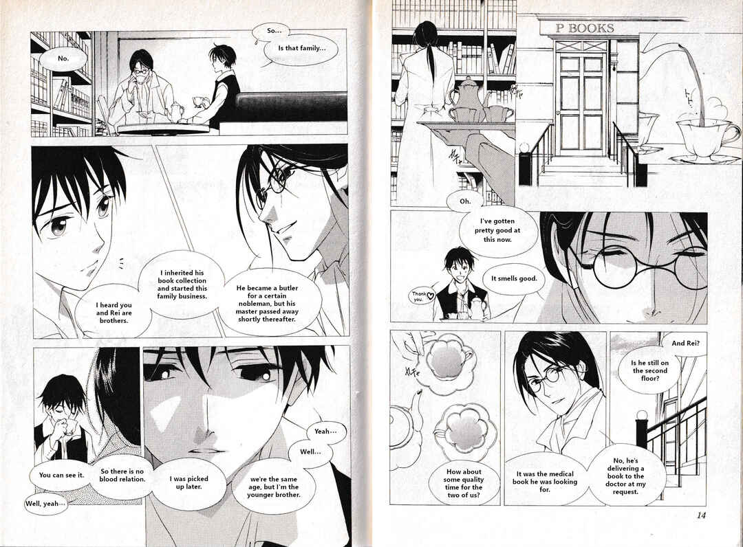 Page 9 Chapter 20 Vampire Princess Miyu: Saku