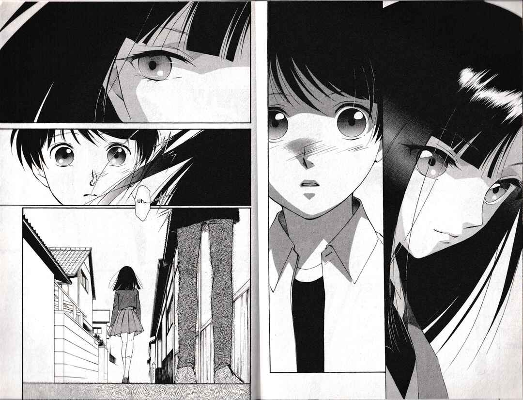 Page 11 Chapter 8 Vampire Princess Miyu: Saku
