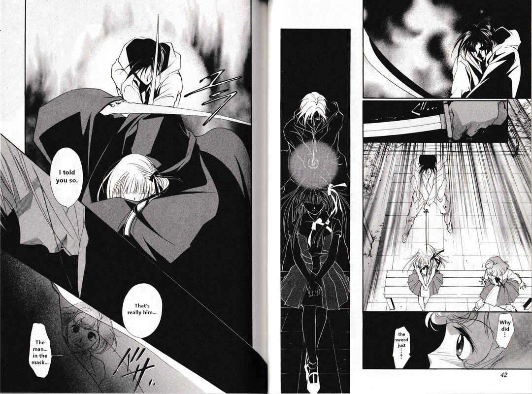 Page 22 Chapter 25 Vampire Princess Miyu: Saku
