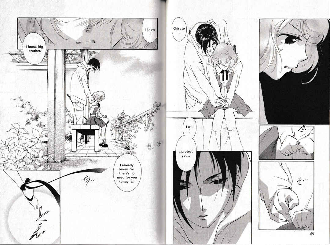 Page 25 Chapter 25 Vampire Princess Miyu: Saku