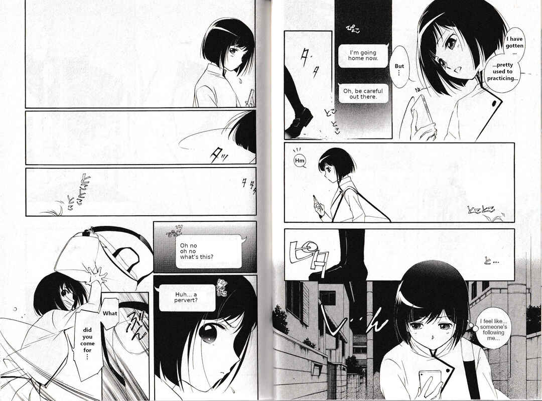 Page 9 Chapter 25 Vampire Princess Miyu: Saku