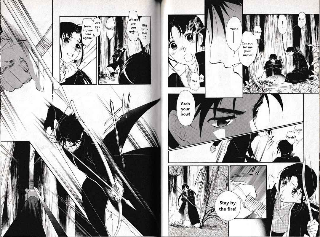 Page 12 Chapter 31 Vampire Princess Miyu: Saku
