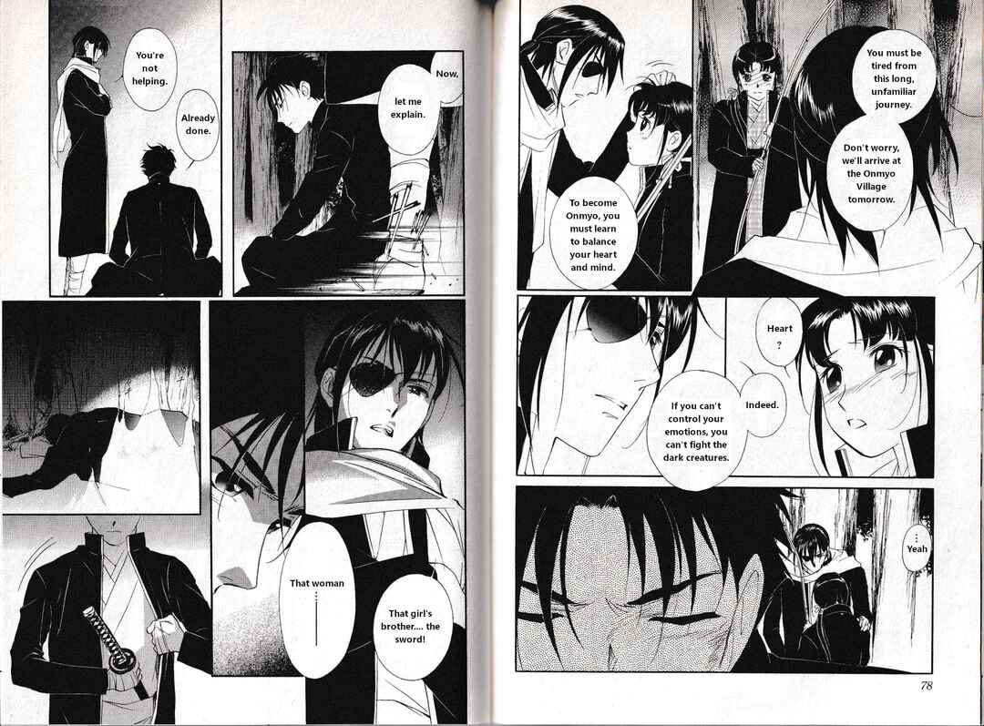 Page 17 Chapter 31 Vampire Princess Miyu: Saku
