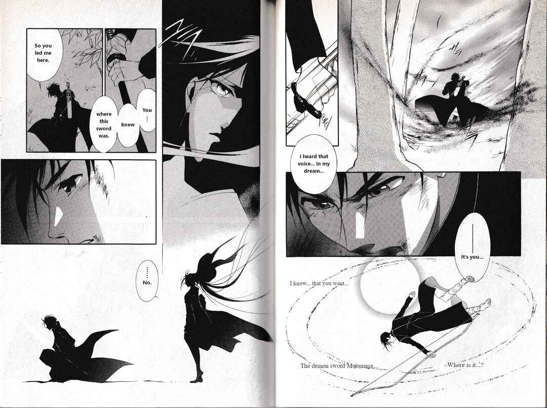 Page 2 Chapter 31 Vampire Princess Miyu: Saku