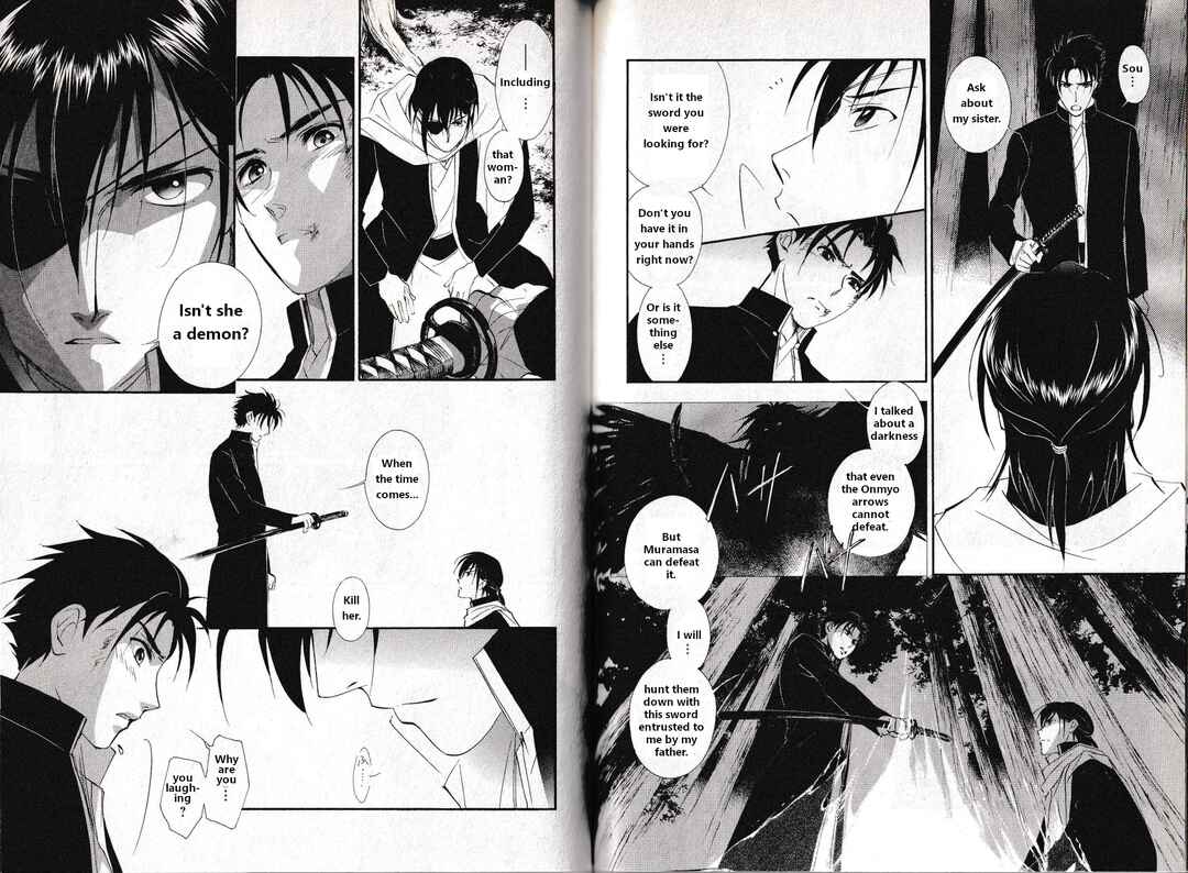 Page 20 Chapter 31 Vampire Princess Miyu: Saku