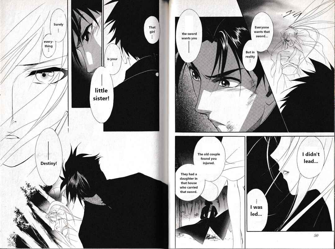 Page 3 Chapter 31 Vampire Princess Miyu: Saku