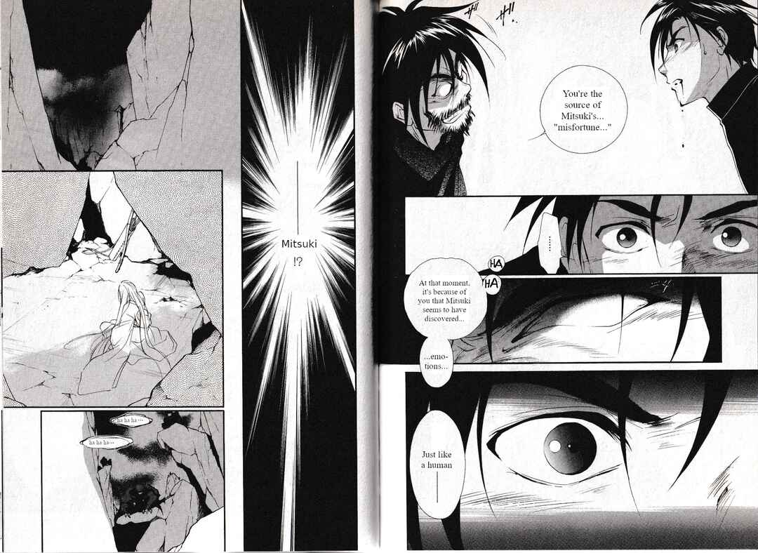 Page 2 Chapter 33 Vampire Princess Miyu: Saku