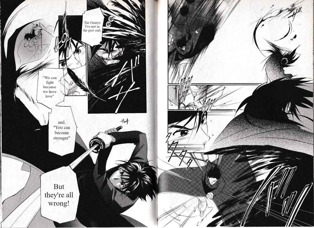 Page 6 Chapter 33 Vampire Princess Miyu: Saku