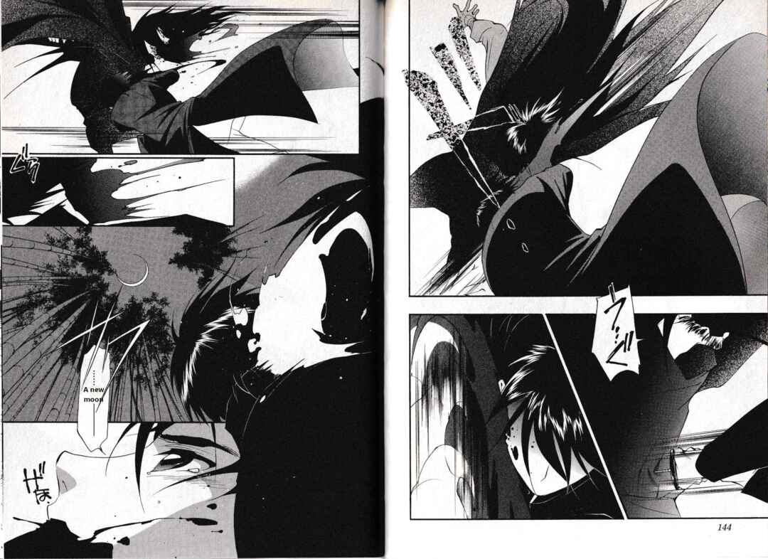 Page 9 Chapter 33 Vampire Princess Miyu: Saku