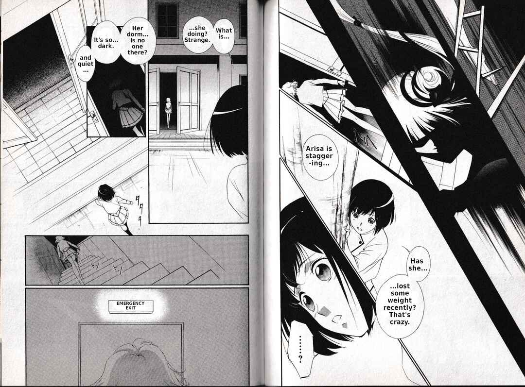 Page 10 Chapter 4 Vampire Princess Miyu: Saku