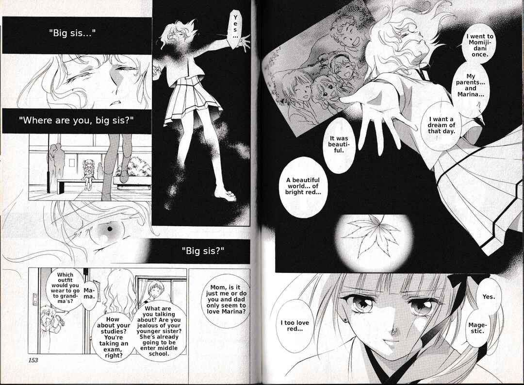 Page 15 Chapter 4 Vampire Princess Miyu: Saku