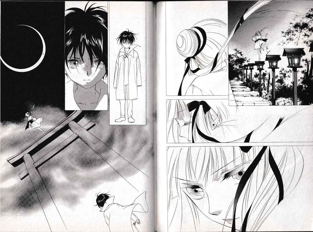 Page 2 Chapter 4 Vampire Princess Miyu: Saku