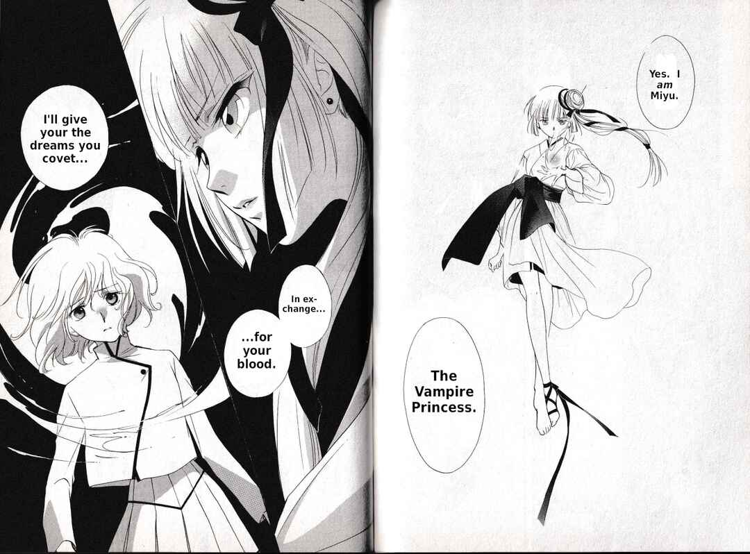 Page 20 Chapter 4 Vampire Princess Miyu: Saku