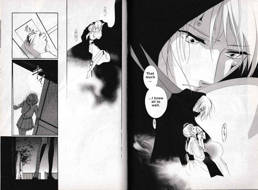 Page 9 Chapter 4 Vampire Princess Miyu: Saku