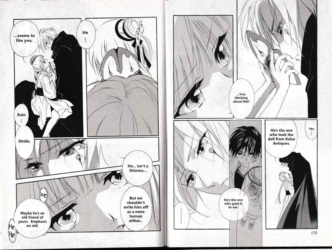 Page 6 Chapter 10 Vampire Princess Miyu: Saku