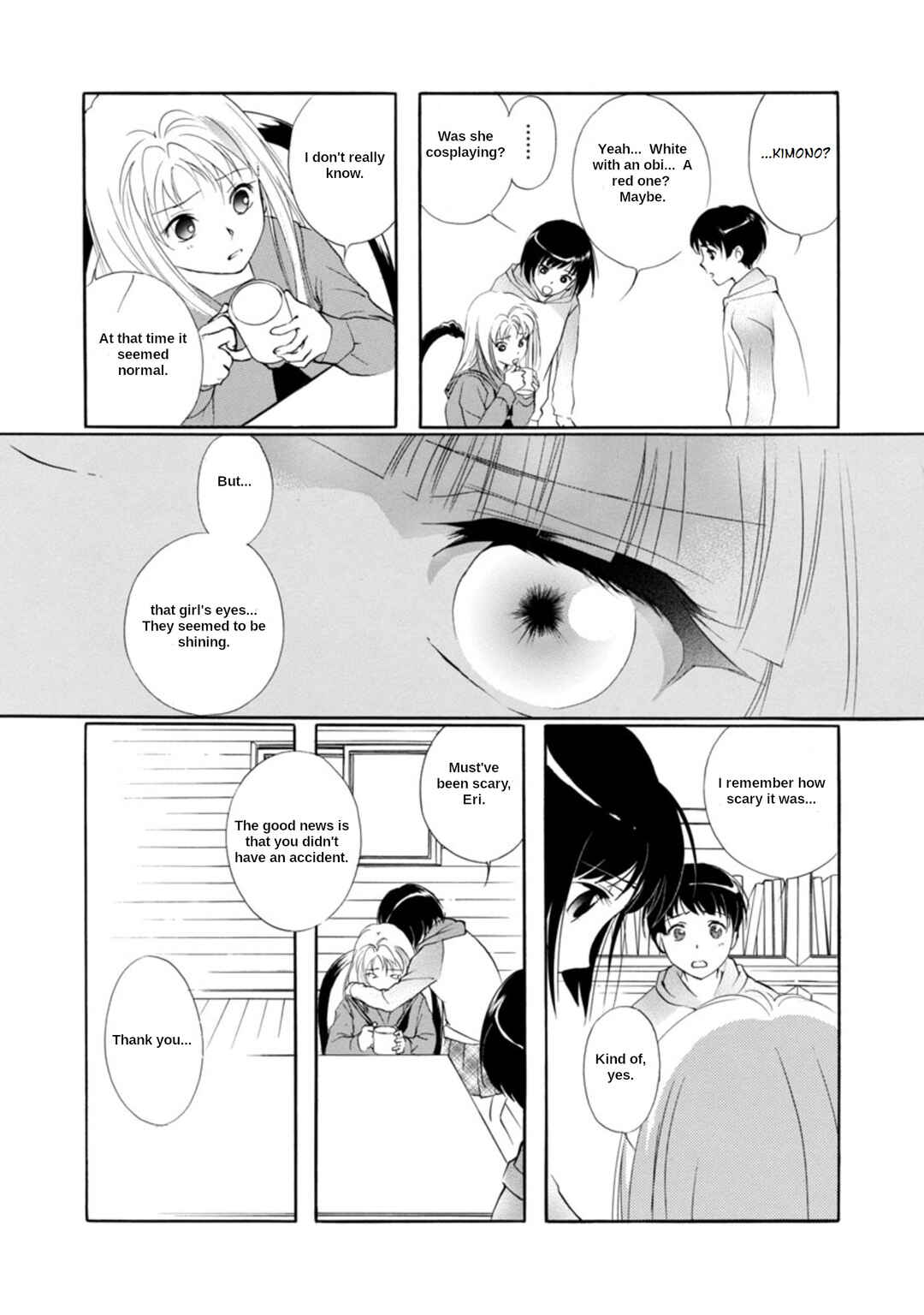 Page 16 Chapter 3.1 Vampire Princess Miyu: Saku