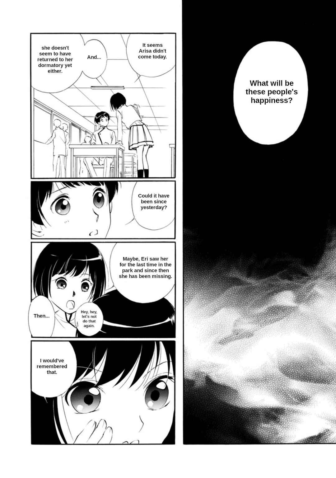 Page 18 Chapter 3.1 Vampire Princess Miyu: Saku