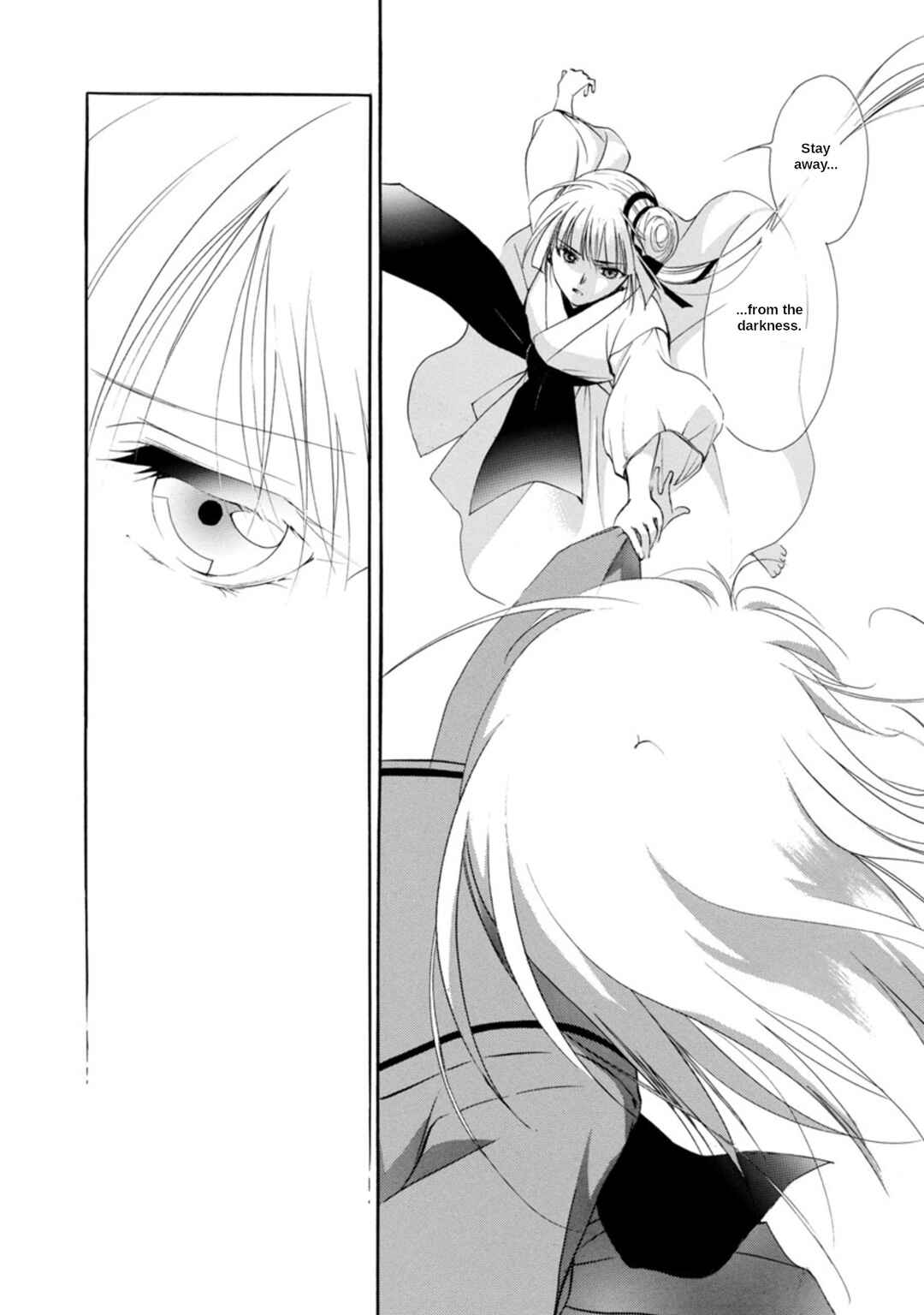 Page 8 Chapter 3.1 Vampire Princess Miyu: Saku