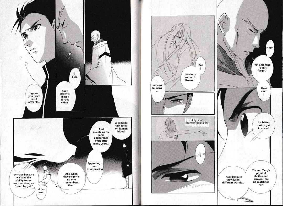 Page 19 Chapter 28 Vampire Princess Miyu: Saku