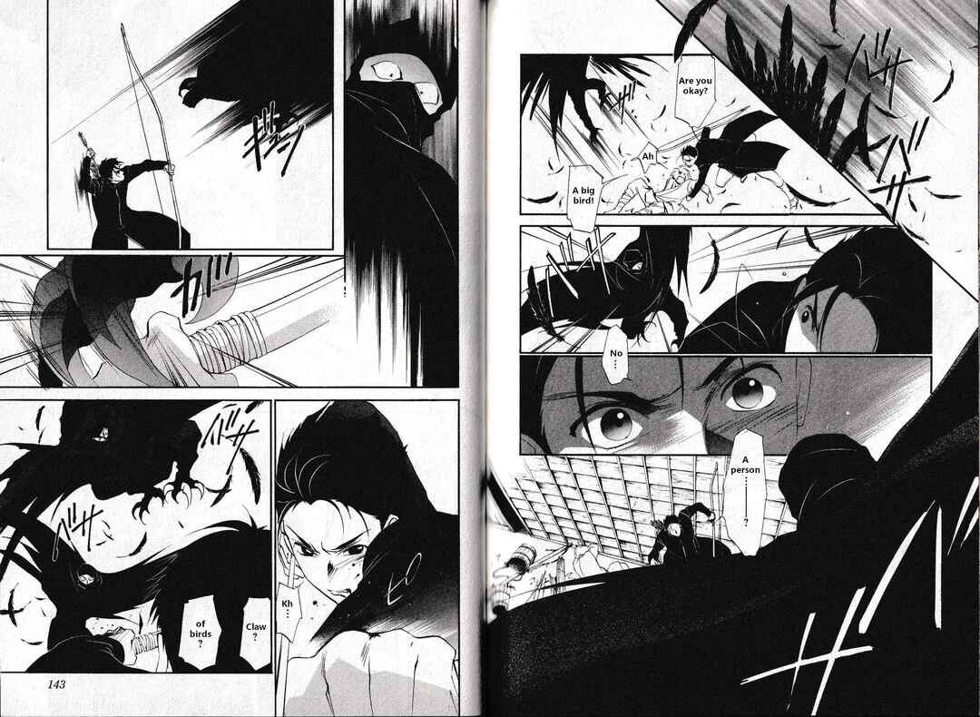 Page 6 Chapter 28 Vampire Princess Miyu: Saku